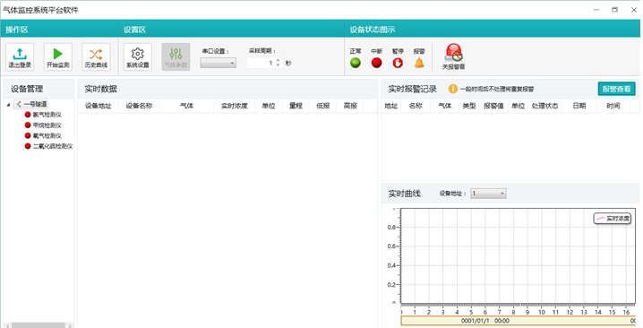 1594607481500296.png 图片2.png