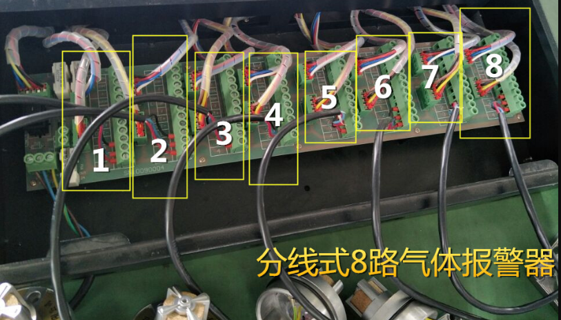 1597656126402750.png 打开气体报警控制器主机机壳.png