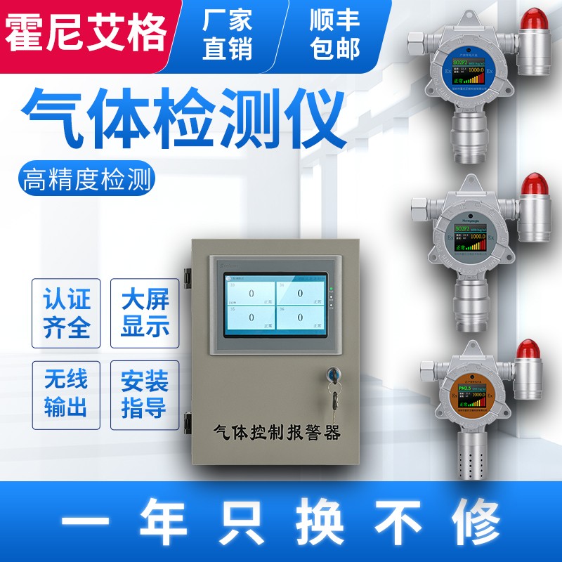1606117583448487.jpg 主图1.jpg
