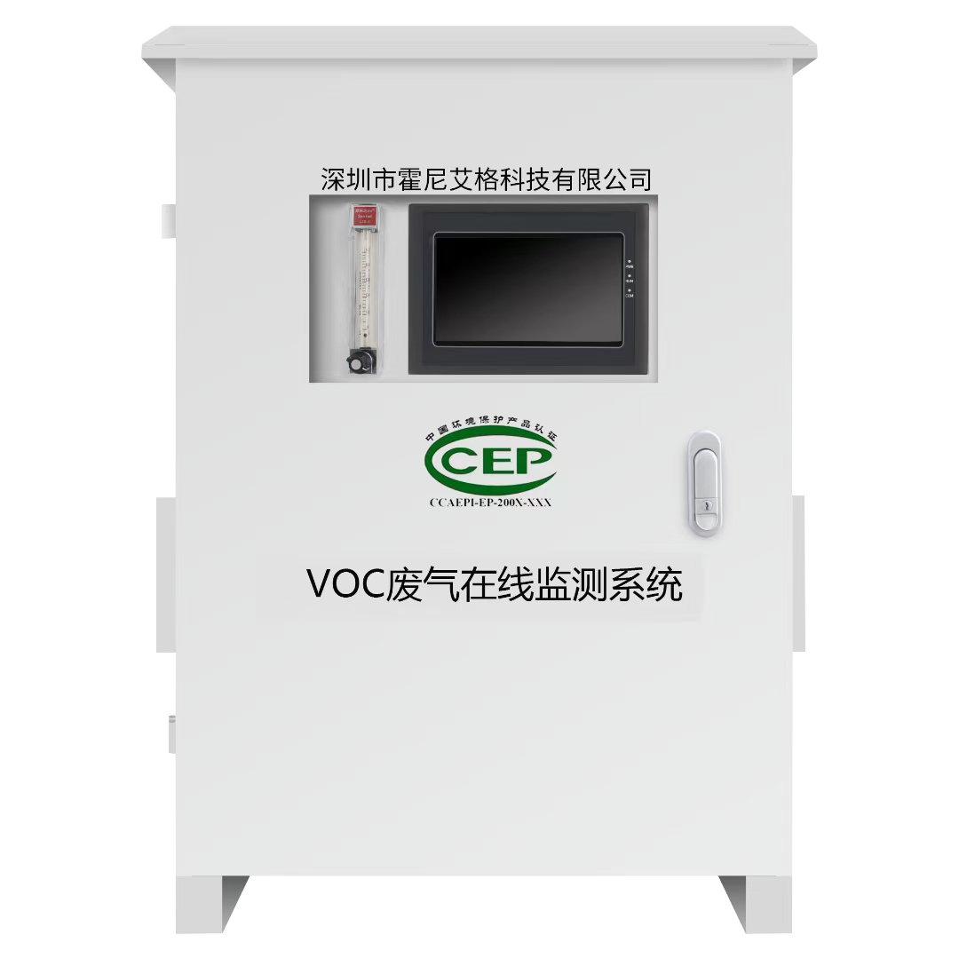 1610694603247301.png 白底图.png