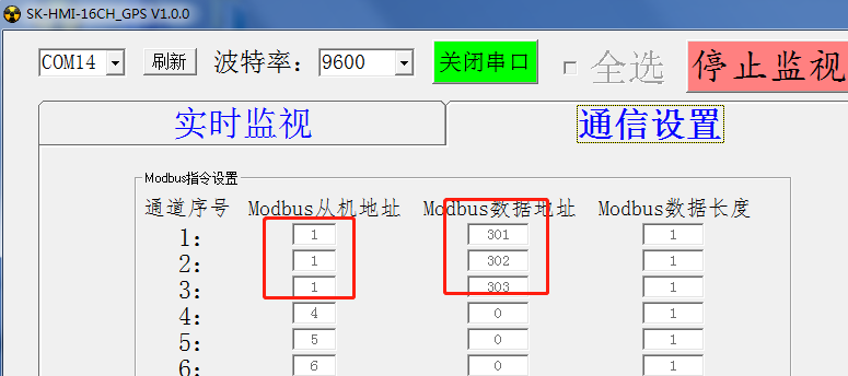 1615455911561241.png 设置1.png