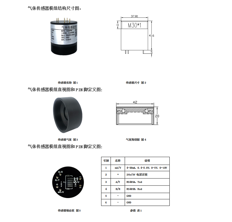 1642215275541618.png 微信图片_20210415191311.png