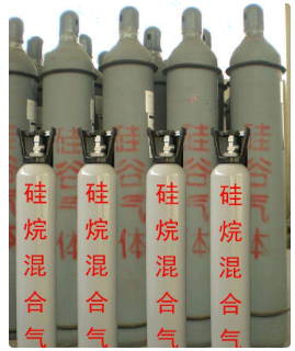 1679988816540238.png 硅烷气体.png