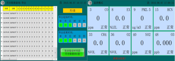 1693637848219203.png image.png