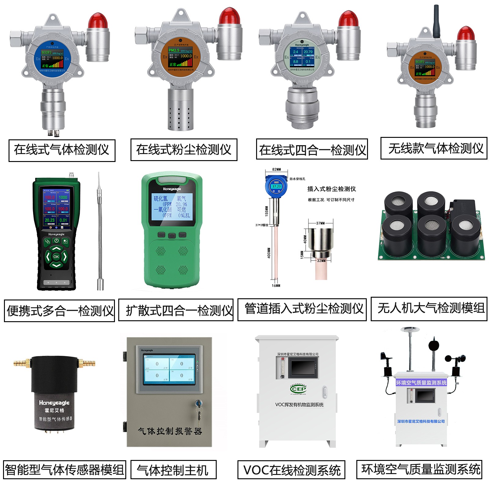 1695365189304462.jpg 全家福.jpg