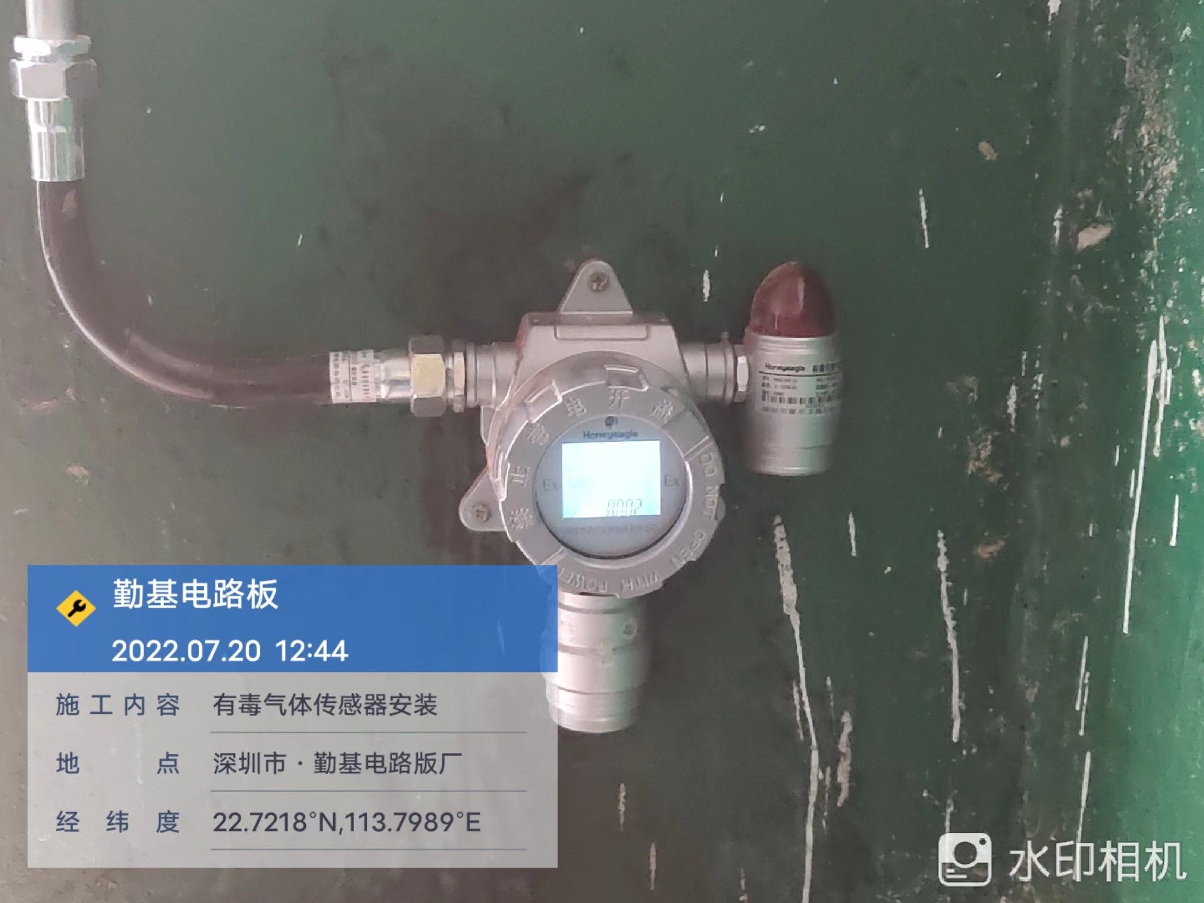 1698834985613541.jpg 微信图片_20230217175349.jpg