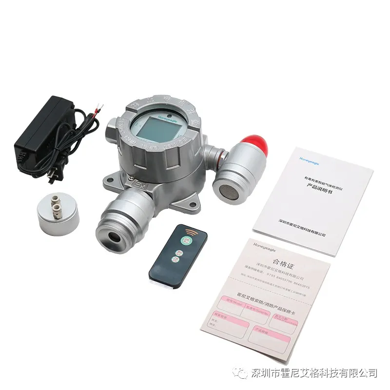 在线式NMP气体检测仪有什么特点？