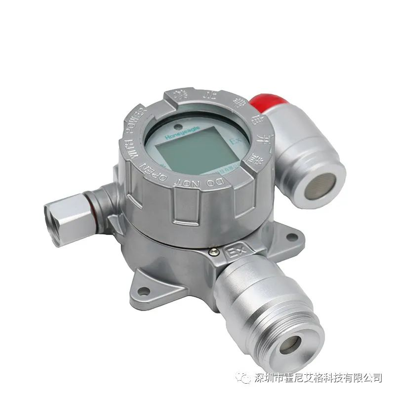 在线式过氧乙酸浓度检测仪HNAG1000-CH3COOOH 在线式过氧乙酸浓度检测仪HNAG1000-CH3COOOH
