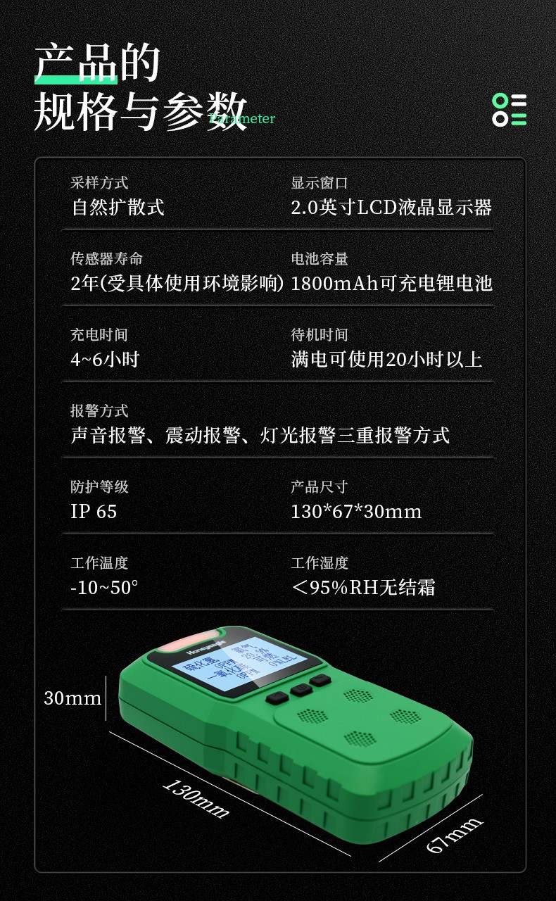 1629799244574163.jpg